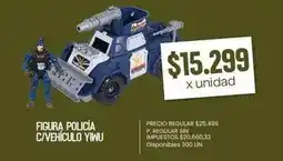 Supermercados Vea Figura policia c/vehiculo oferta
