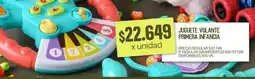 Supermercados Vea Juguete volante oferta