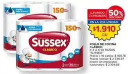 Carrefour Market Sussex - rollo de cocina clásico oferta