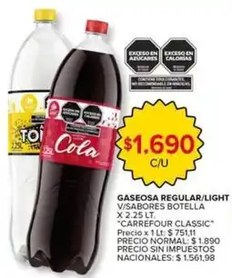 Carrefour Market Carrefour - gaseosa regular/light oferta