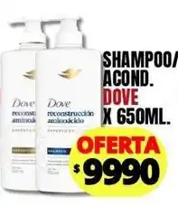 Supermercados Mariano Max Dove - shampoo/acond. reconstrucción aminoácido oferta
