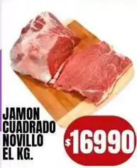 Supermercados Mariano Max Jamon cuadrado novillo el kg oferta
