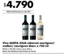 Disco Santa julia - vino cabernet sauvignon/malbec/sauvignon blanc oferta