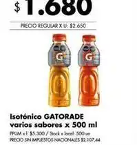 Disco Gatorade - isotónico oferta