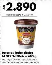 Disco La serenísima - dulce de leche clásico oferta
