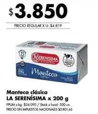 Disco La serenísima - manteca oferta