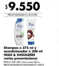 Disco Head & shoulders - shampoo y acondicionador oferta