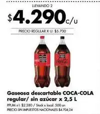 Disco Coca cola - gaseosa descartable regular/ sin azúcar oferta