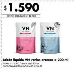 Disco Jabón líquido oferta