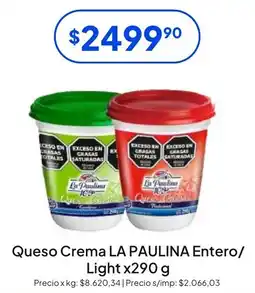 Hergo La paulina queso crema entero/ light oferta