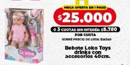 Supermayorista Vital Bebote Loko Toys drinks oferta