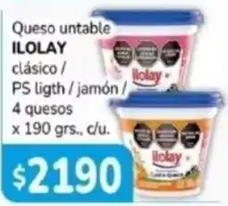 El Solar Supermercados Iolay queso untable clásico / PS ligth / jamón oferta