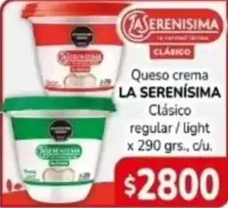 El Solar Supermercados La serenisima queso crema clasico oferta