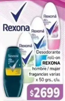 El Solar Supermercados Rexona desodorante roll-on oferta