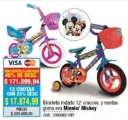 Rio Shop Deco Minnie/ Mickey bicicleta oferta