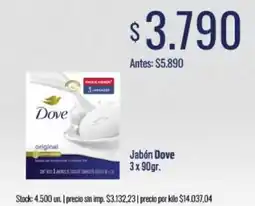 Supermercados Tadicor Dove jabón oferta