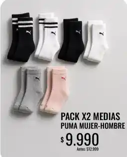 Supermercados Tadicor Puma medias mujer-hombre oferta