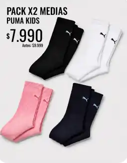 Supermercados Tadicor Puma kids medias oferta