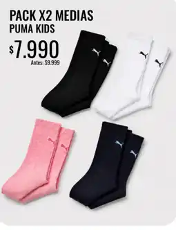 Super MAMI Puma kids medias oferta
