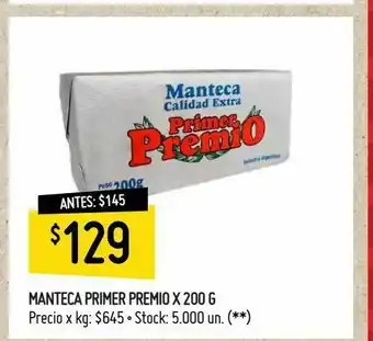 Changomas Manteca primer premio x 200 g oferta