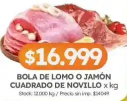 Cordiez Bola de lomo o jamón cuadrado de novillo oferta