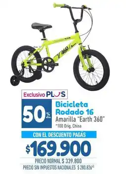 La Anonima Bicicleta rodado 16 amarilla earth 360 oferta