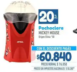 La Anonima Atma - pochoclera mickey mouse oferta