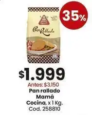 Coto Pan rallado cocina, x 1 kg. cod. 258810 oferta
