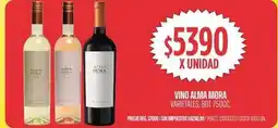 Supermercados Vea Alma mora - vino varietales oferta