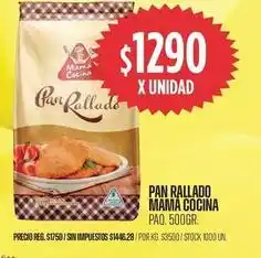 Supermercados Vea Mama cocina - pan rallado oferta