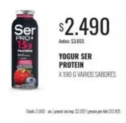 Supermercados Tadicor Ser - yogur ser protein oferta