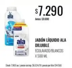 Supermercados Tadicor Ala - jabón líquido diluible oferta