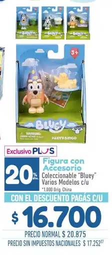 La Anonima Bluey figura con accesorio oferta