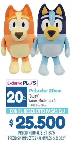 La Anonima Bluey peluche oferta