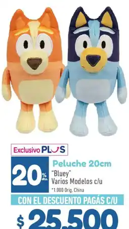 La Anonima Bluey peluche oferta