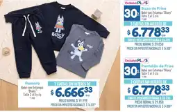 La Anonima Bluey remera oferta