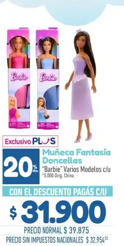 La Anonima Barbie muñeca fantasía doncellas oferta