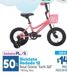 La Anonima Earth bicicleta rodado 12 oferta