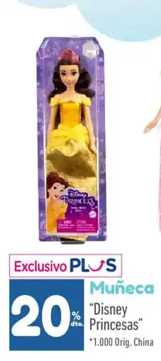 La Anonima Disney Princess Muñeca oferta