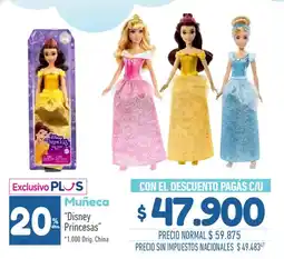 La Anonima Disney princesas oferta