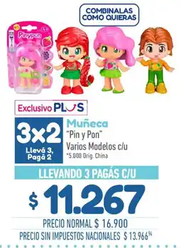 La Anonima Pinypón muñeca oferta