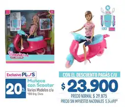 La Anonima Bonniepink muñeca con scooter oferta