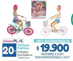 La Anonima Muñeca fashion oferta
