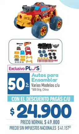 La Anonima Exclusivo PLUS Autos para Ensamblar oferta