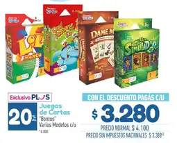 La Anonima Juegos para bebs dame más oferta
