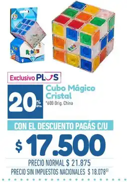 La Anonima Rubik's cubo mágico cristal oferta