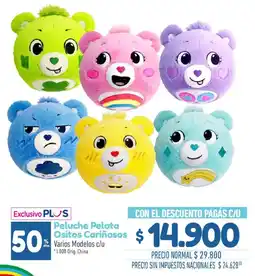 La Anonima Peluche Pelota Ositos Cariñosos oferta