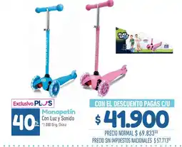 La Anonima Play spot scooter oferta
