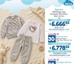 La Anonima Hello kitty remera oferta
