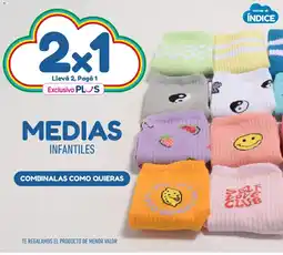 La Anonima Medias infantiles oferta